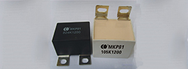 Snubber capacitor for IGBT(Lug terminals)