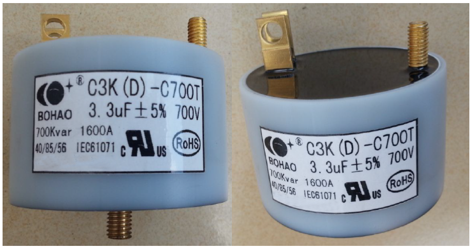 2015 new product special degaussing pulse capacitor