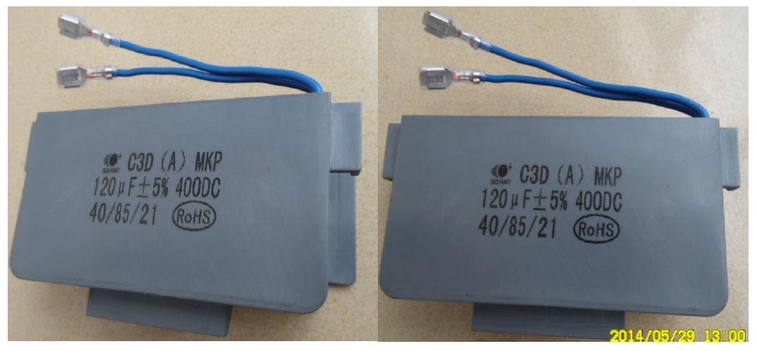 2015 New Magnetic sound decoder dedicated capacitance