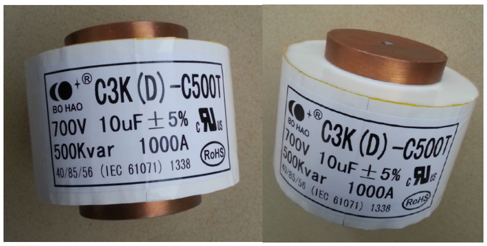 2015 new product high pulse capacitor
